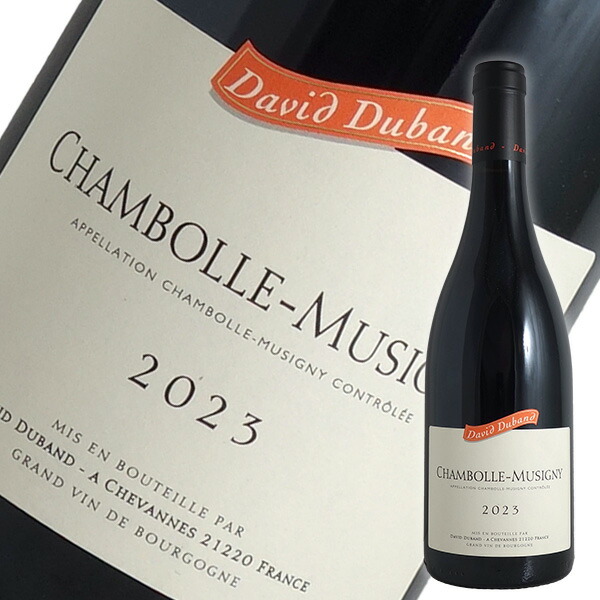 楽天市場】【ポイント3倍 最大28倍 12/25限定】モレ サン ドニ[2022