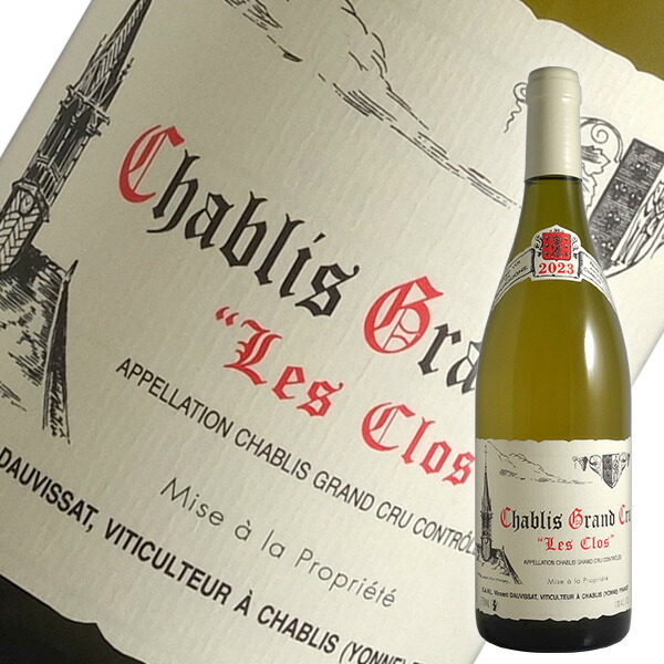 クール便発送 ヴァンサン・ドーヴィサ　シャブリ ラ フォレ　2023年 楽天市場】シャブリ[2023]ヴァンサン ドーヴィサ（白ワイン