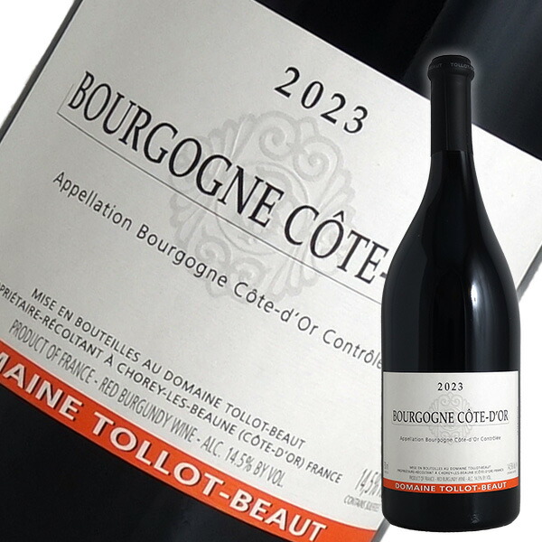 楽天市場】ニコラ フォール / ブルゴーニュ ルージュ [2023] 赤ワイン