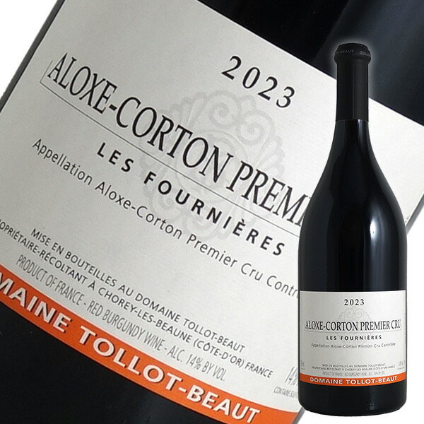 楽天市場】コルトン グランクリュ [2023]トロ ボー（赤ワイン