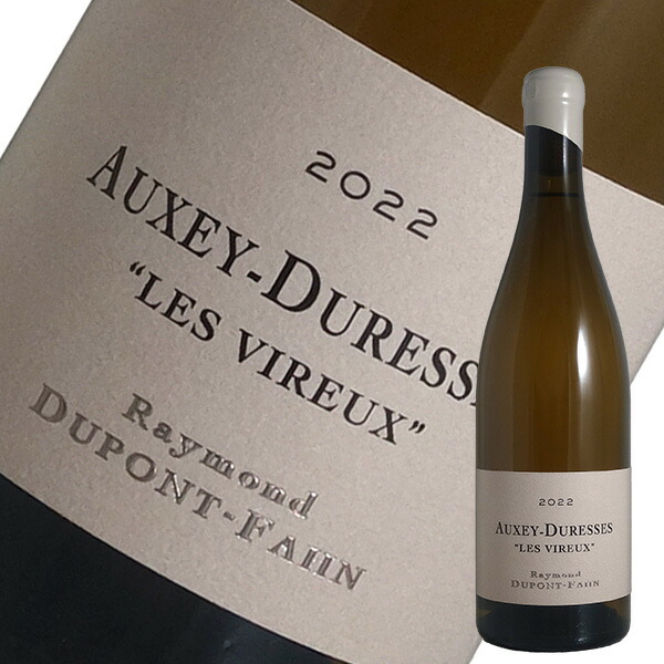 楽天市場】サン トーバン ラ プランセ[2022]ユベール ラミー（白ワイン