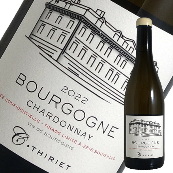楽天市場】2022 ブルゴーニュ シャルドネ カミーユ ティリエ 正規品 白