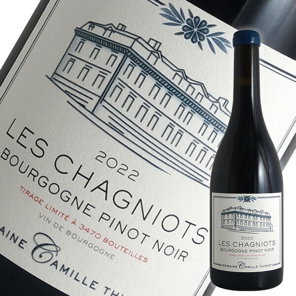 楽天市場】ブルゴーニュ シャルドネ[2022]カミーユ ティリエ（白ワイン