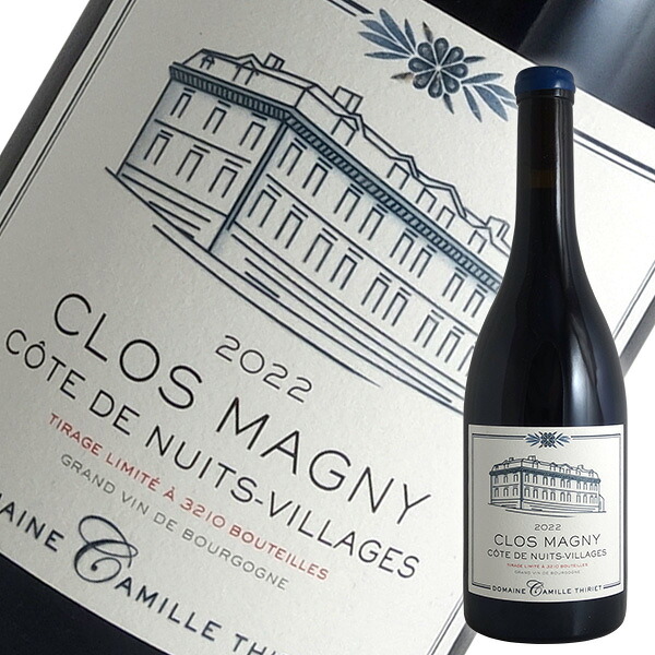 楽天市場】ブルゴーニュ シャルドネ[2022]カミーユ ティリエ（白ワイン