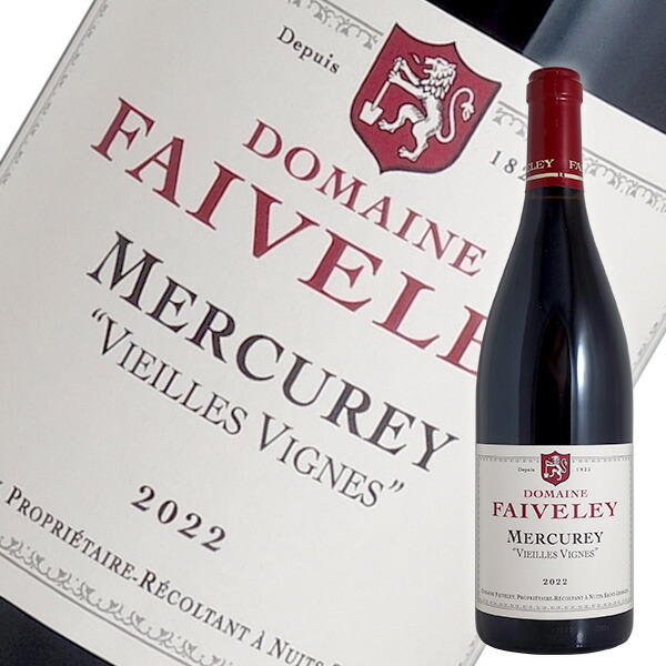 楽天市場】オート コート ド ニュイ ルージュ[2023]ベルトー ジェルベ