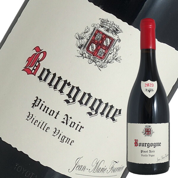 楽天市場】ジュヴレ シャンベルタン ヴィエーユ ヴィーニュ[2023