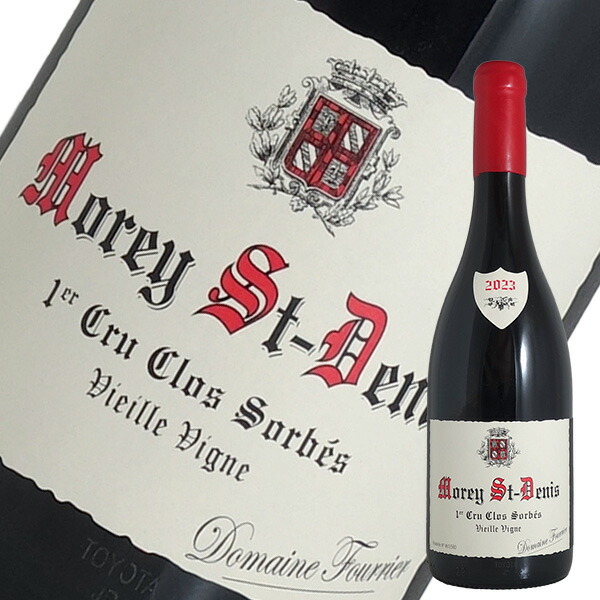 楽天市場】ジュヴレ シャンベルタン ヴィエーユ ヴィーニュ[2023