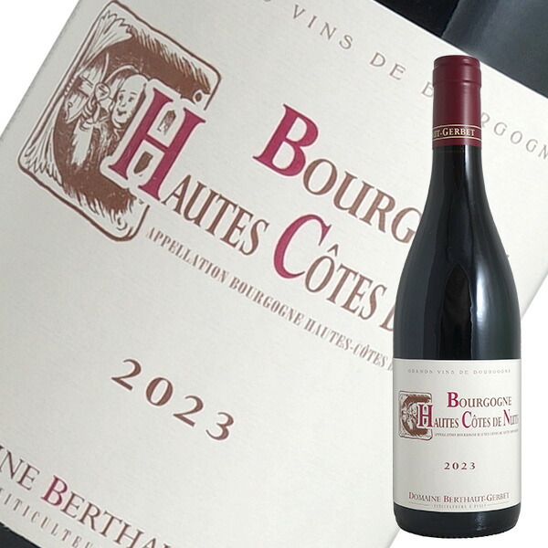 楽天市場】ブルゴーニュ オート コート ド ニュイ [ 2023 ]ドメーヌ