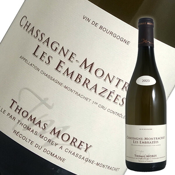 楽天市場】マルク モレ / シャサーニュ モンラッシェ [2023] 白ワイン