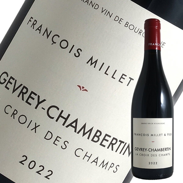 楽天市場】ジュヴレ シャンベルタン オー ゼトロワ [ 2020 ]シャトー