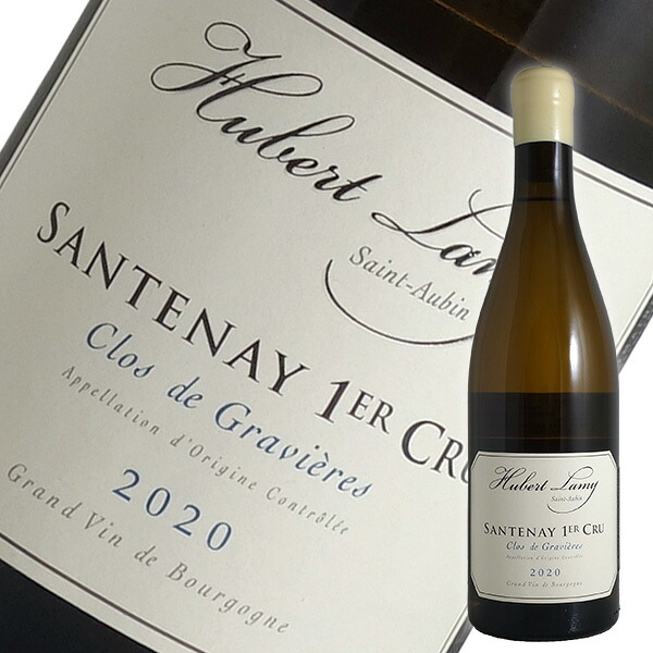 楽天市場】サン トーバン ラ プランセ[2022]ユベール ラミー（白ワイン