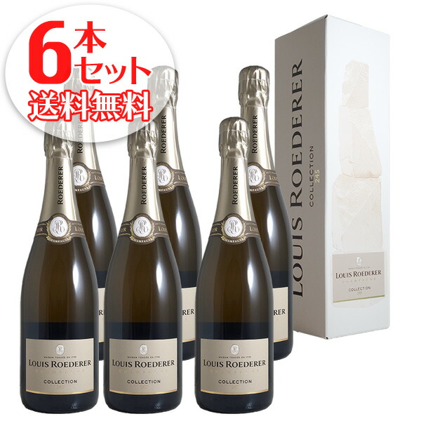 楽天市場】ルイ ロデレール（ルイ・ロデレール） コレクション 245 箱
