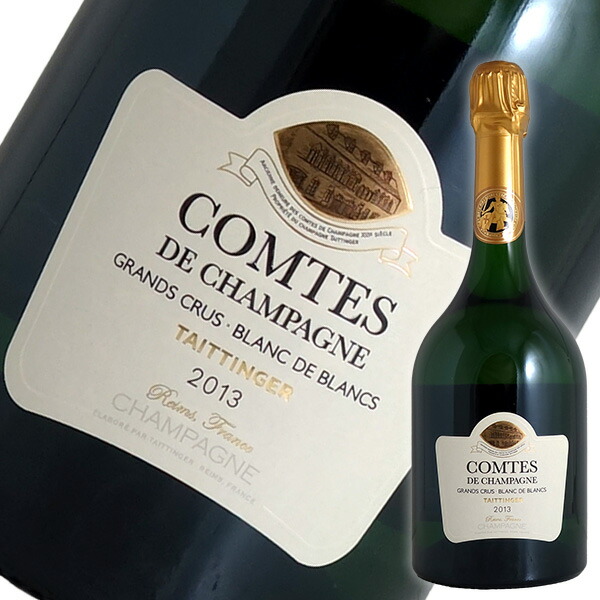 楽天市場】2008 テタンジェ コント ド シャンパーニュ ブラン ド