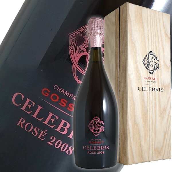 楽天市場】ゴッセ・セレブリス・エクストラ・ブリュット [2002]750ml