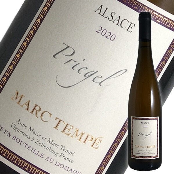 楽天市場】ドメーヌ・マルク・テンペ ピノ・グリ ライムルスベルグ