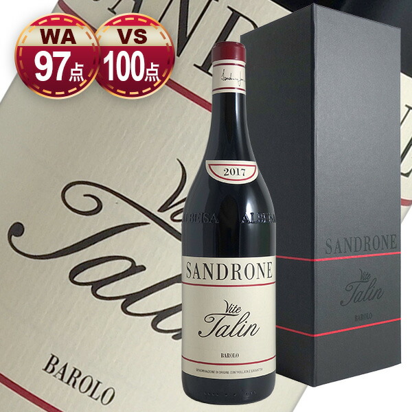 ジャンボール ミュジニー ジョルジュ ルーミエ 2006 赤ワイン ジョルジュ ルーミエ シャンボール ミュジニー1級 レ クラ 2006