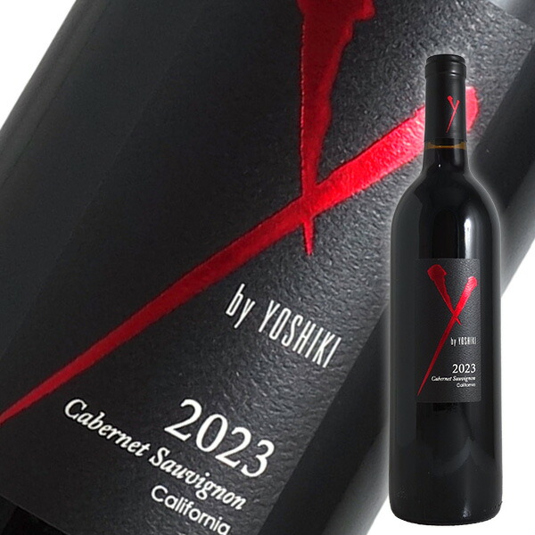 木箱に入った 赤白ワイン 2本セット！ 楽天市場】ワイン 赤白 2本 セットの通販