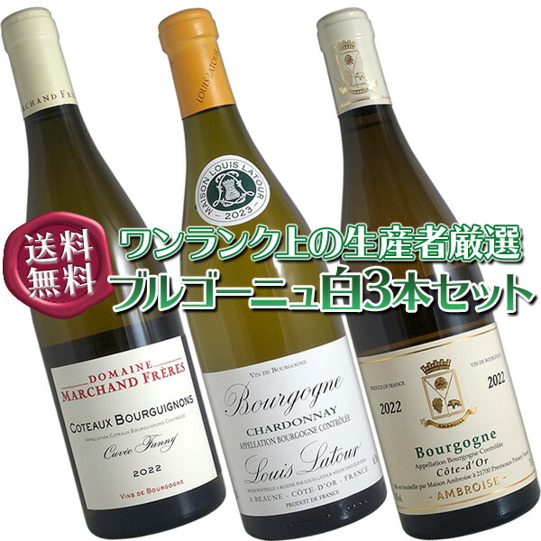 楽天市場】古着のミディ丈 ペイルブルー[2024]アズッカ エ