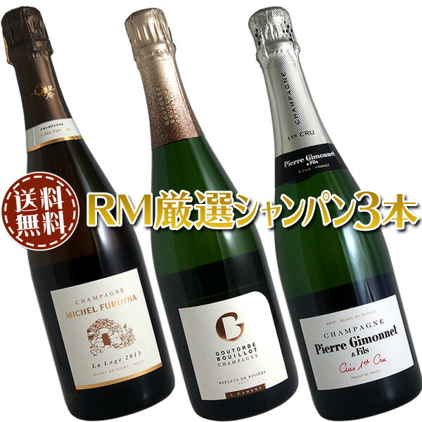 楽天市場】【ポイント3倍 最大28倍 9/5限定】タイムセール_9月11