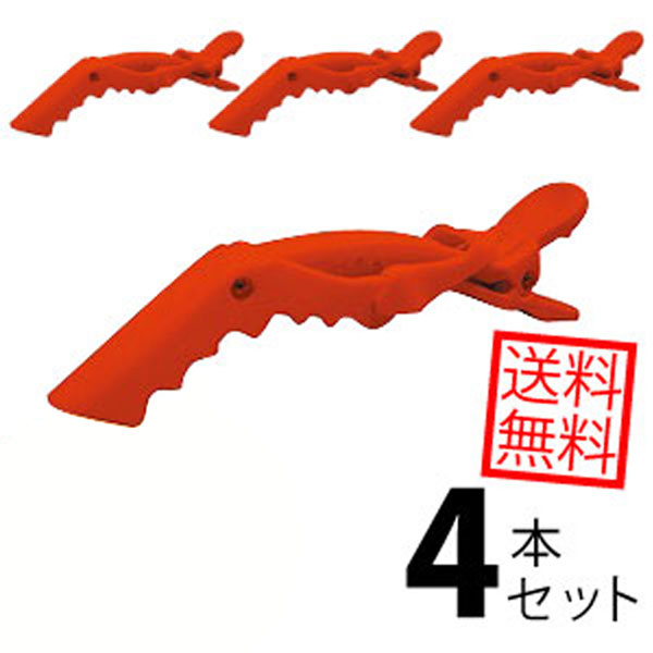 楽天市場】【あす楽】ニューエバーロッド F型 F15 F14 F13 直径
