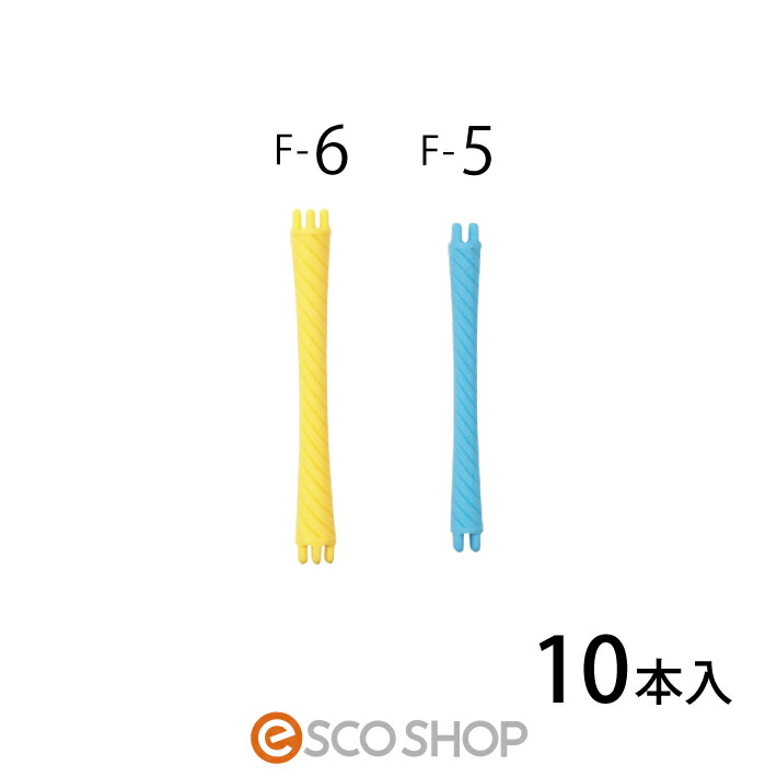 楽天市場】【あす楽】ニューエバーロッド F型 F15 F14 F13 直径