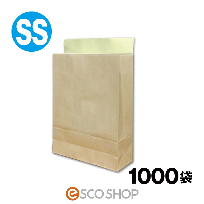 宅配袋 クラフト 特小 SSサイズ 1000枚 茶色 テープ付き 1000袋 A4 梱包袋 縦325*横220*マチ70mm 未晒 日本製 配送袋 梱包資材 紙袋 宅急便 宅配用 宅配便用 bagSS フリマ オークション 送料無料 同梱不可