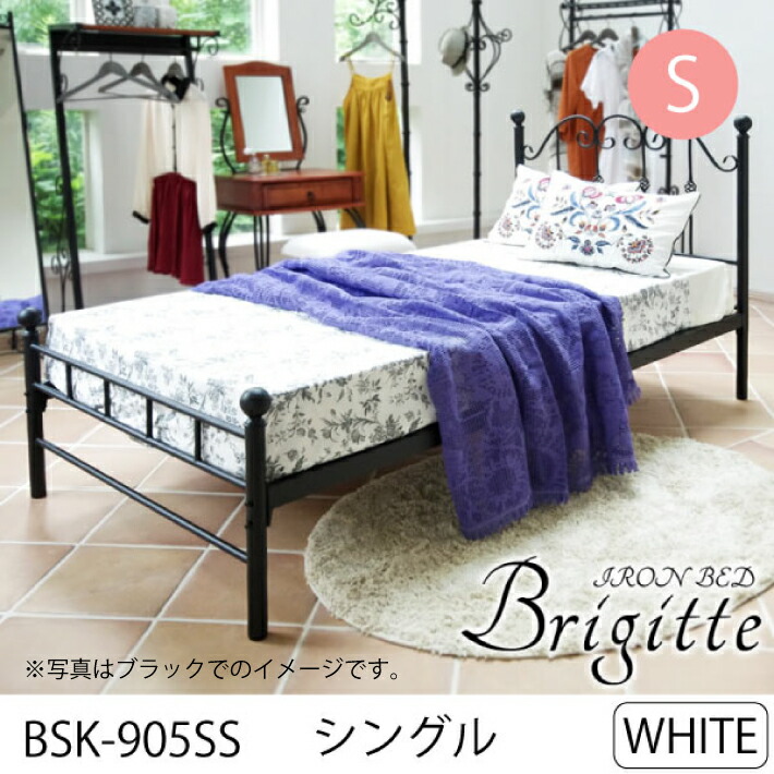 300円offクーポン 4 980円以上で 日時指定不可 デルソル パイプベッド 姫様 ブリジットs シングル ホワイト Bsk 905ssお姫様ベッド 姫系 白 プリンセスベッド かわいい Delsol 送料無料 メーカー直送 代引不可 同梱不可 Lojascarrossel Com Br