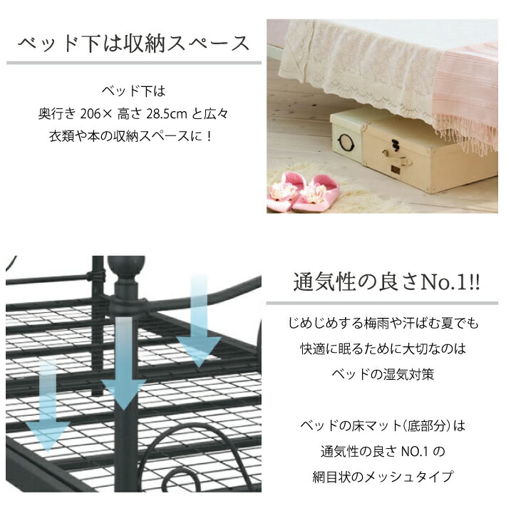 デルソル パイプベッド 姫様 300円offクーポン 5 000円以上で S パイプベッド ブラック 姫系 シンデレラベッド シングル 南欧スペインの家具をイメージしたベッド ベッドフレーム 姫系 Bsk 919ssお姫様ベッド 黒 プリンセスベッド かわいい Delsol 送料無料 デルソル パイプベッド 姫様 300円offクーポン 5 000円以上で S パイプベッド ブラック 姫系 シンデレラベッド シングル 南欧スペインの家具をイメージしたベッド ベッドフレーム 姫系 Bsk 919ssお姫様ベッド 黒 プリンセスベッド かわいい Delsol 送料無料