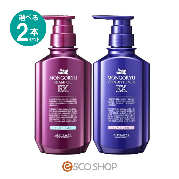 新品未開封☆ ヒアロエッセンス PRG ヘアー+スキャルプエッセンス 50g