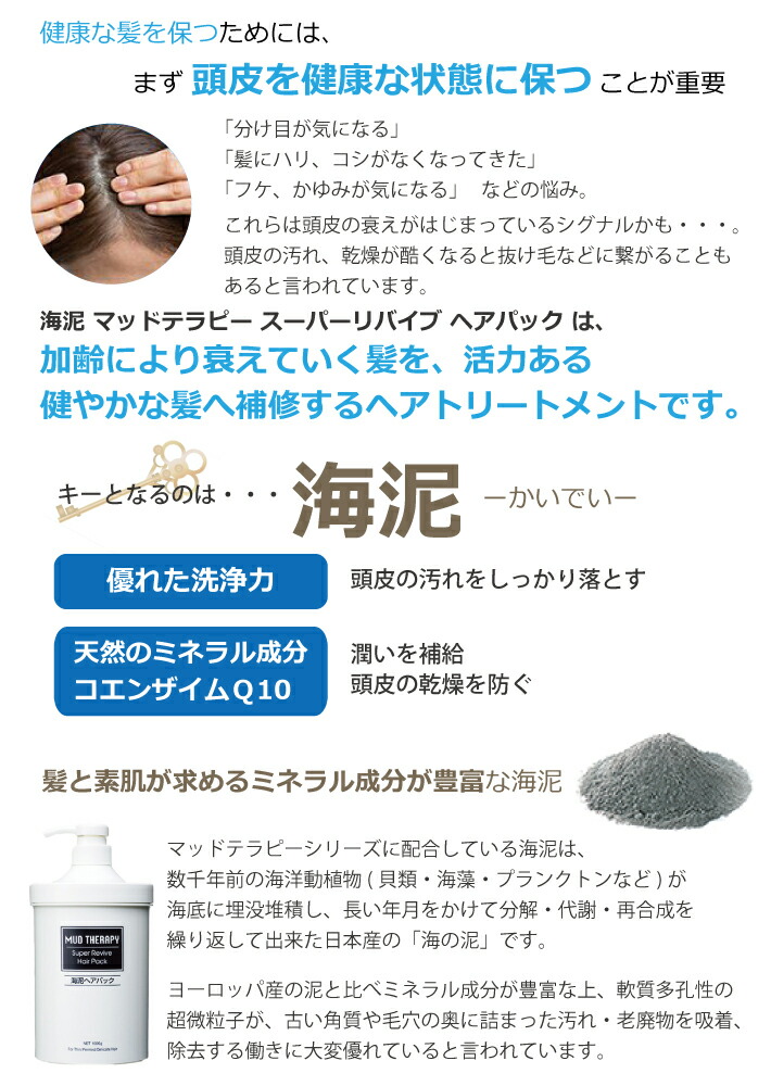 【送料無料】 美肌再生美容液セラム 33g 【リペアリフトセラムSX】 【RCP】 【10P17Apr01】 シェリキサーポウ化粧品