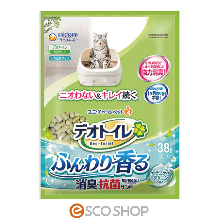 公式通販 デオサンド ギュッと固まる紙砂 5L×5袋 猫砂 cerkafor.com