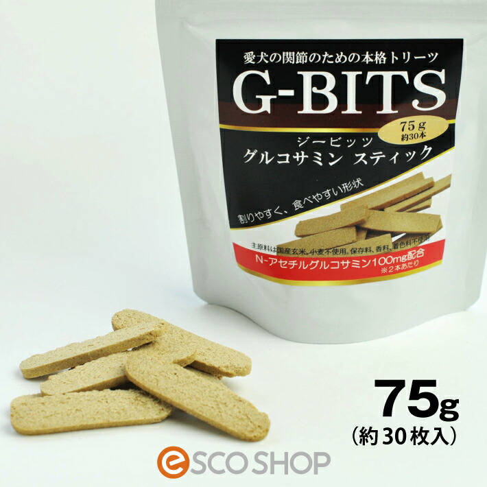 楽天市場】サンユー BP gluco ビーピーグルコ グルコサミン・コンドロイチン 犬用 200gドッグサプリメント シニア 肥満 関節 トラブル  加齢 関節ケア : ESCO SHOP