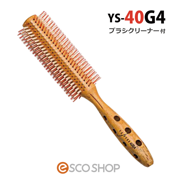 40％OFFの激安セール ツインストレートブラシ リニューアル ツインブラシ混毛 ヘアブラシ、くし