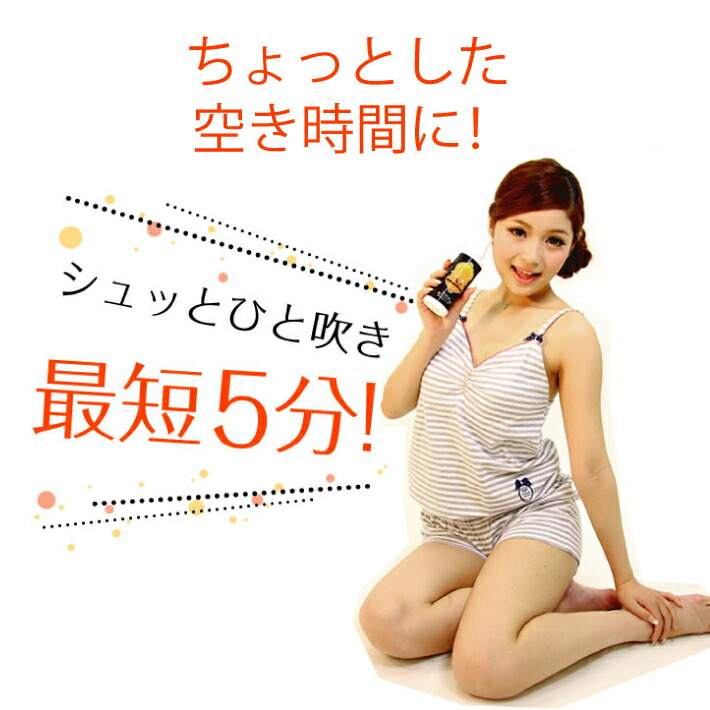 モーレスキンZEROリムーバー200g6本セット【脱毛クリーム除毛クリームゼロリムーバームダ毛処理むだ毛処理無駄毛すね毛男女兼用】【送料無料】