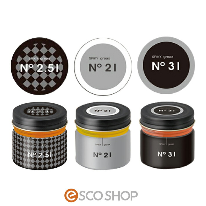 楽天市場 イリヤ スパイキーグリークス 60g 3種 Iriya Spiky グリース ワックス ツヤ セット力 ヘアスタイリング Esco Shop