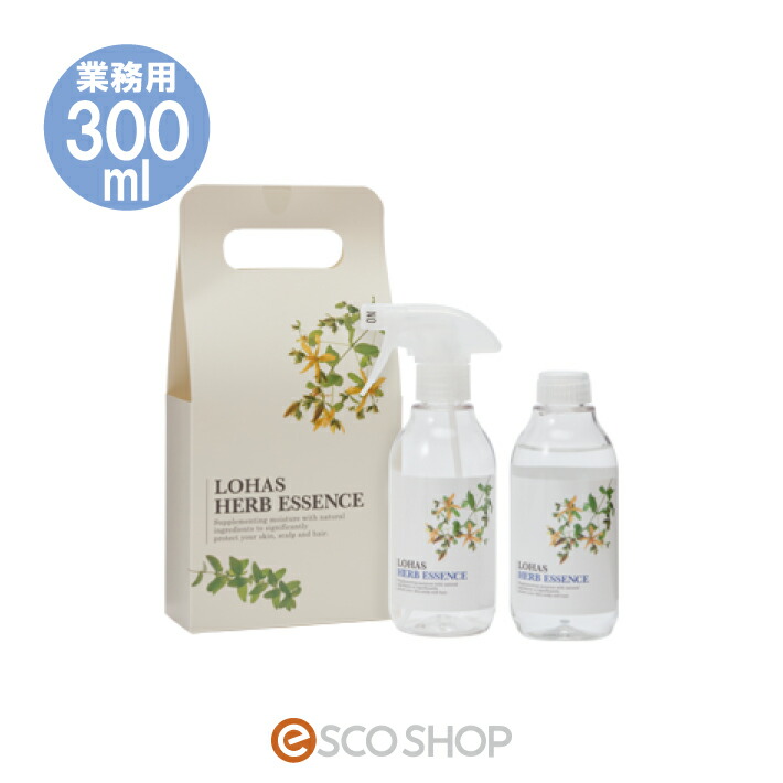 ネオ ベーシックローション パーフェクトエッセンス パールプラス Amazon | 【ミニサイズ20ml付き】セナベール スキンローション