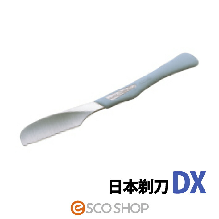 羽毛 専門的 絵書き野球クラブ DX日本髪剃り シェービング 坦々たる 耐久性 高品質 労働者階級遣りくち 貨物輸送無料