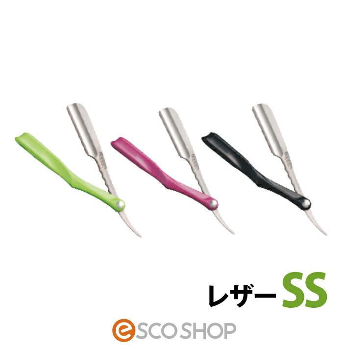 フェザープロフェッショナルアーティストクラブ　DX Amazon.co.jp: フェザー アーティストクラブ DX レザー : ビューティー