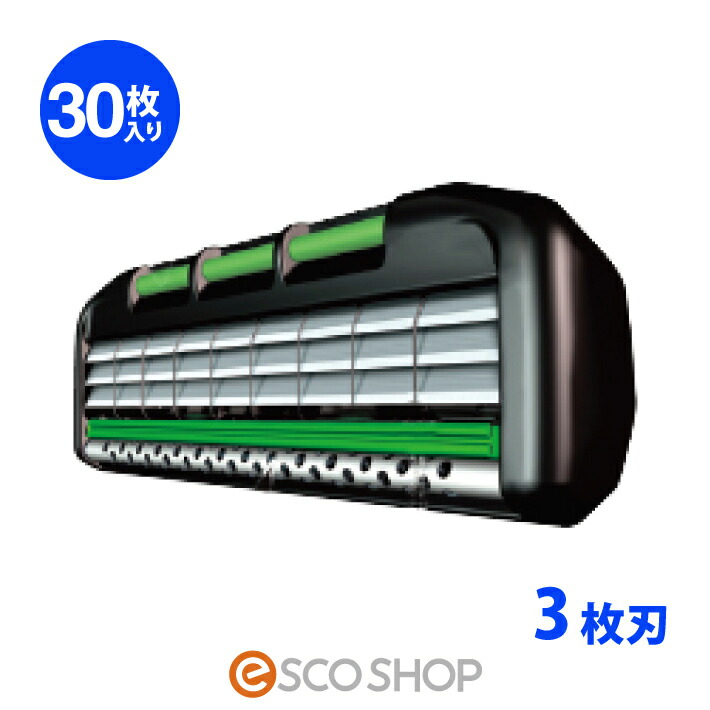 楽天市場】フェザー プロフェッショナル エフシステム バトラー PF-BT