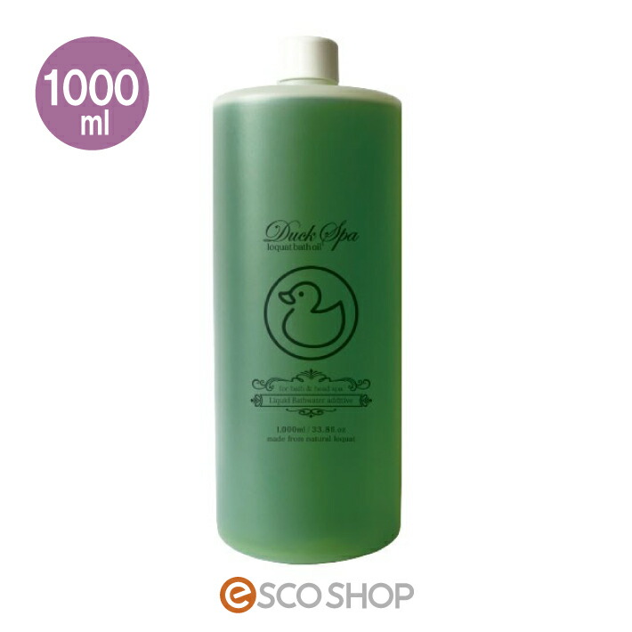 DUCK SPA ダックスパ 1000ml インナートリートメントスパ 入浴剤 液体入浴剤 冷え 肌荒れ 低体温 乾燥肌 温活 湯治 送料無料｜ESCO SHOP 8,322円
