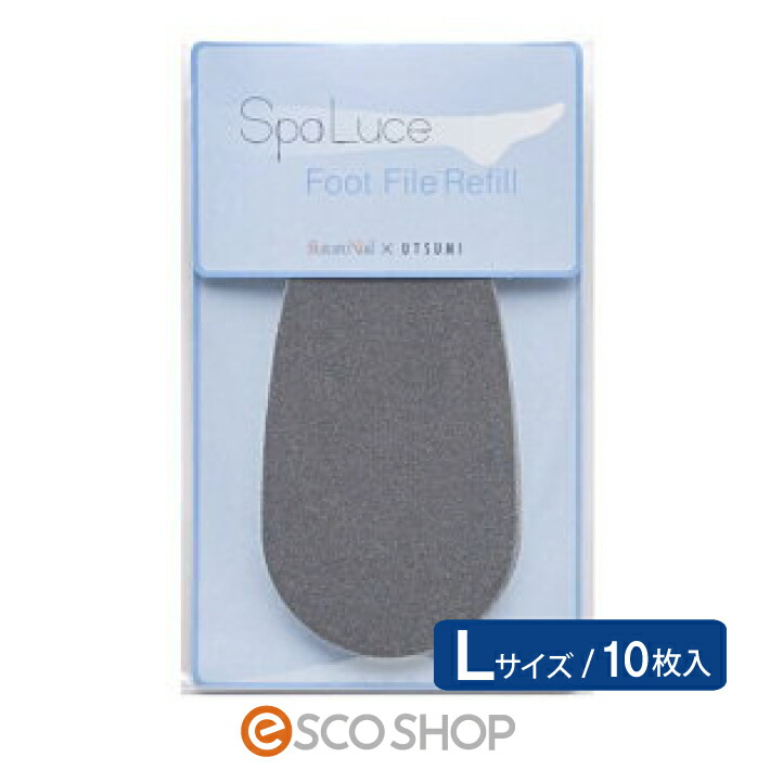 楽天市場】SpaLuce スパルーチェ フットファイル レフィル 10枚