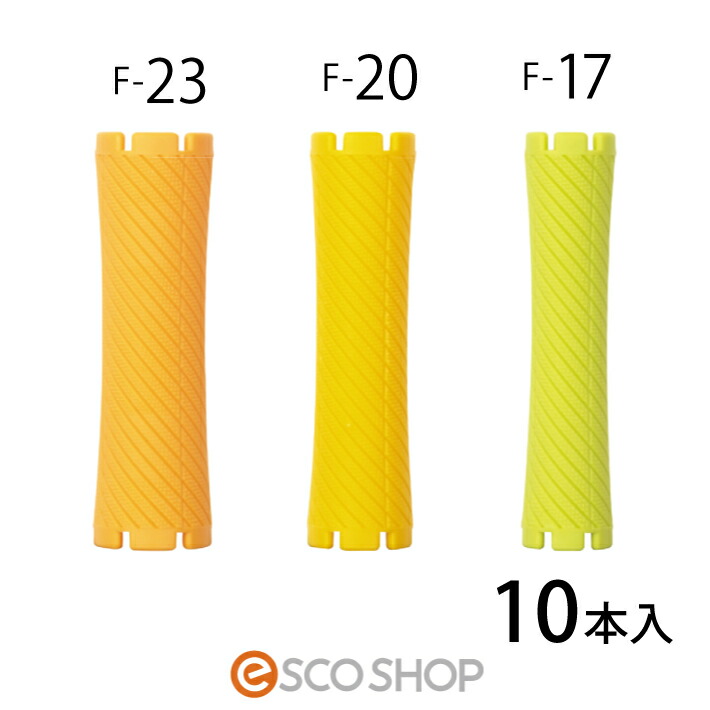 楽天市場】デジタルパーマ ロッド セット NJ-R専用ロッド12mm