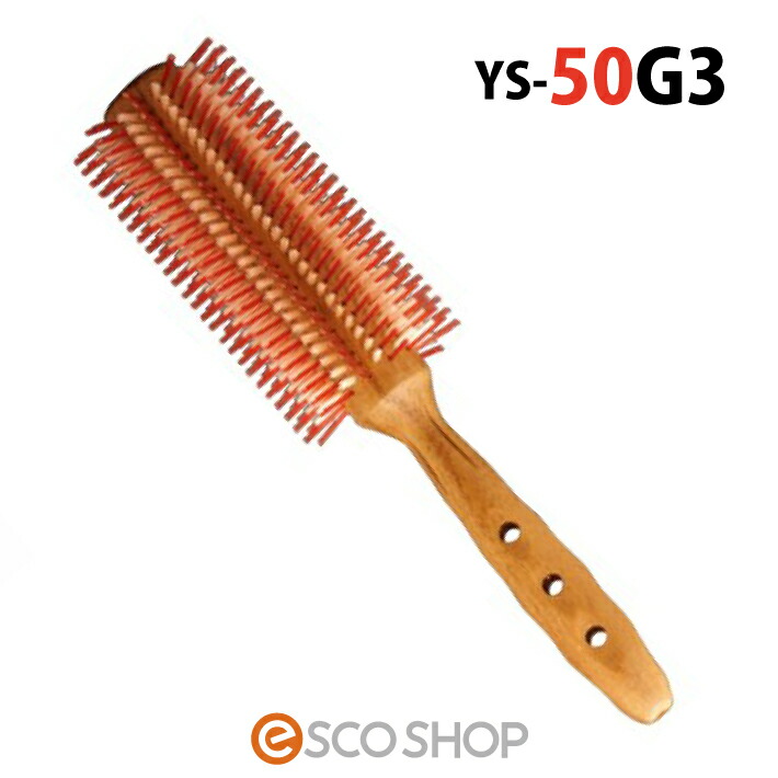 【新品未使用・未開封】Y.S PARK カールシャイン 55953013_1.jpg