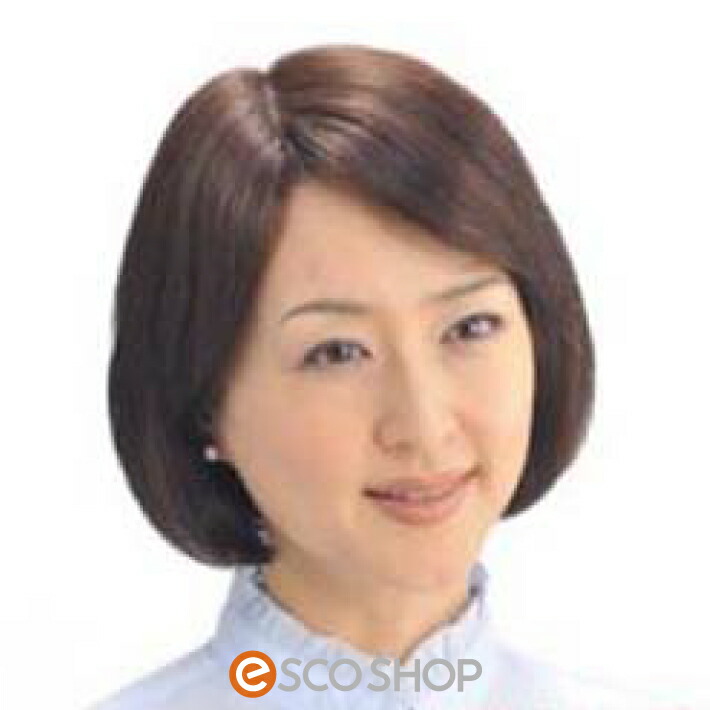 NEW分け目ヘアピース NYH-15 部分かつら 人毛100% 女性 ヘアピース 部分ウィッグ 人毛 なめらかな質感 柔らかな弾力 最高品質 人毛 手のひらサイズ 送料無料