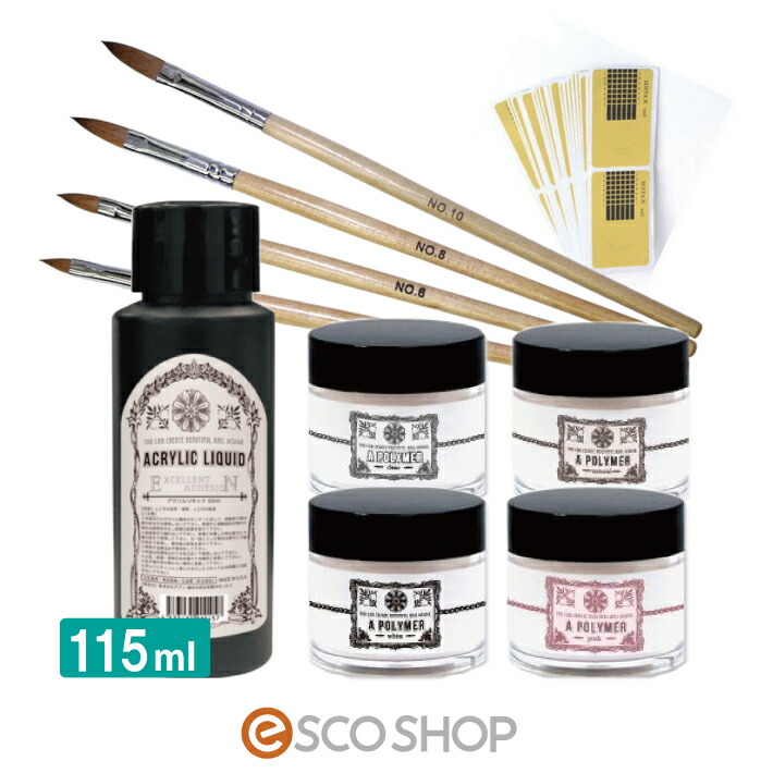 楽天市場】コリンスキー スカルプブラシ ネイルキット ネイルセット