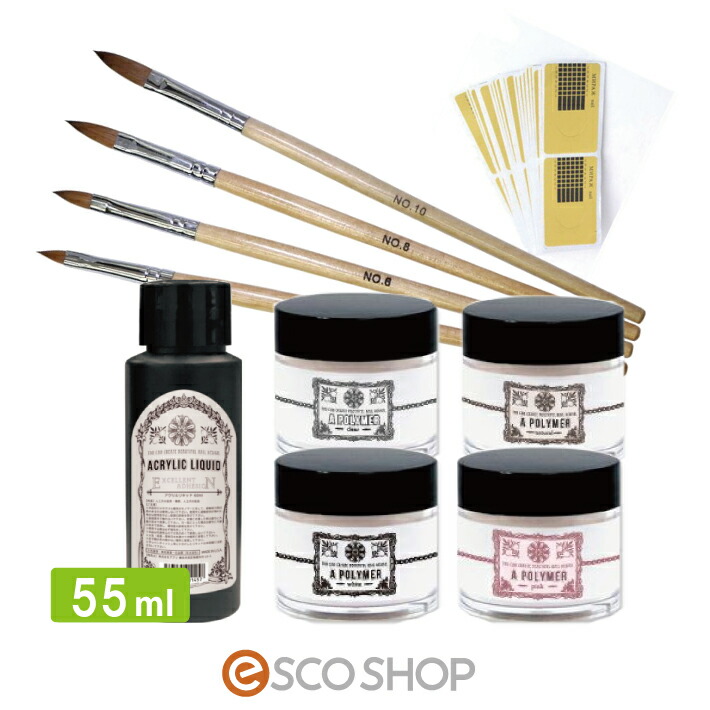 楽天市場】コリンスキー スカルプブラシ ネイルキット ネイル