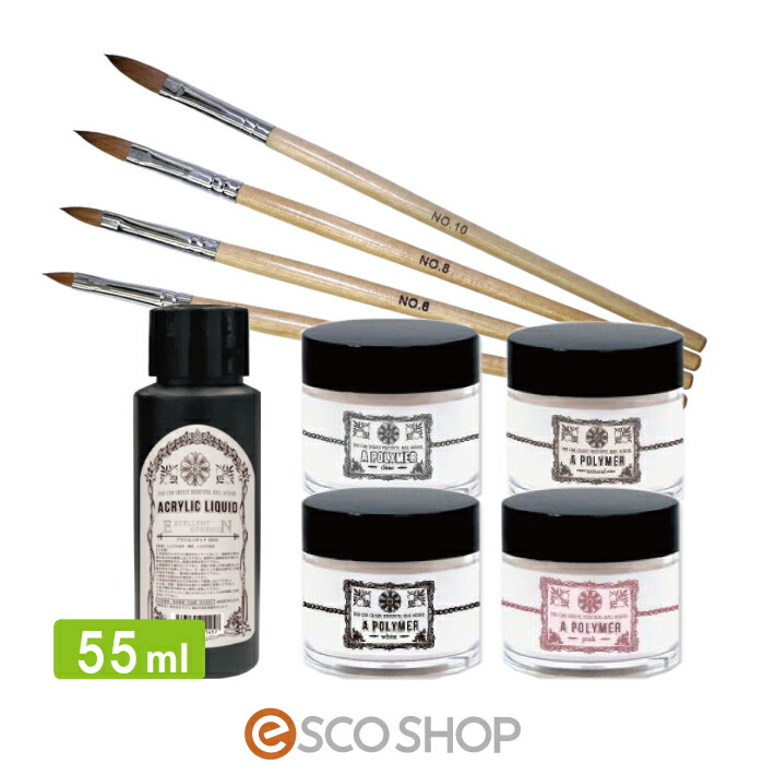 楽天市場】コリンスキー スカルプブラシ ネイルキット ネイルセット