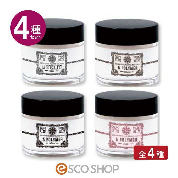 スカルプ　アクリルパウダーまとめ売り59 BWアクリルパウダー クリア 12g APW002 ネイル 爪 アクリル