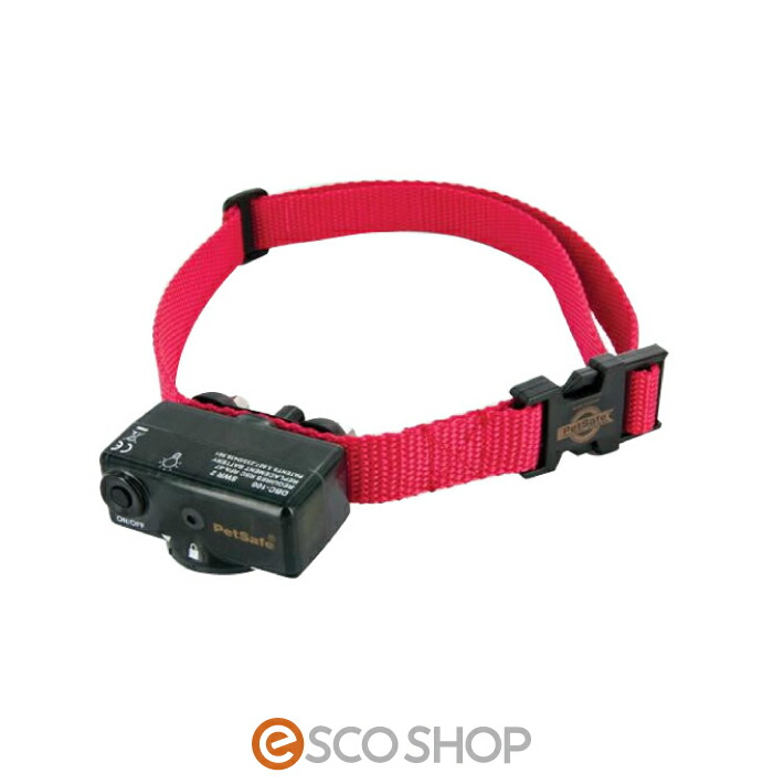 無駄吠え防止用品 正規激安 デラックス むだぼえ防止 ペットセーフ Japan Petsafe バークコントロール 同梱不可 代引不可 メーカー直送 Pbc18 送料無料