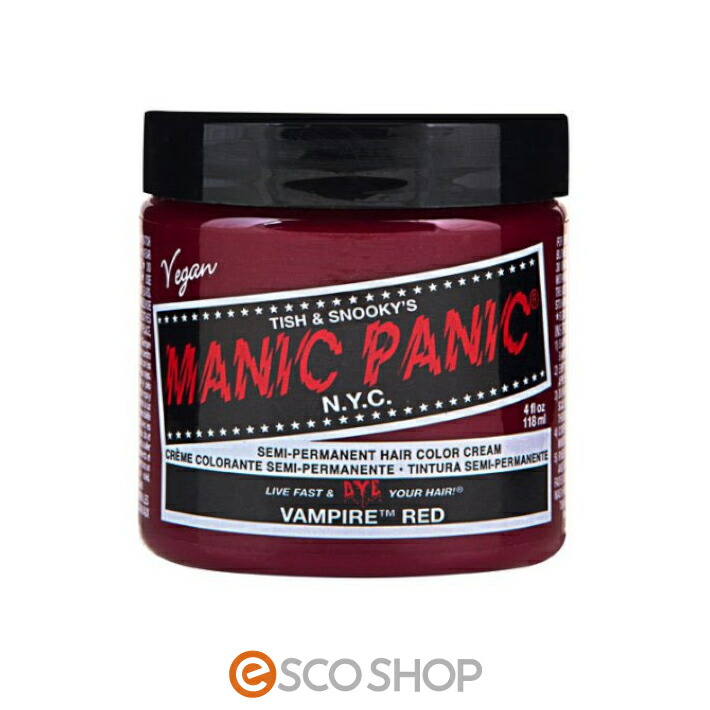 MANIC PANICマニックパニック ヴァンパイアレッド Vampire Red 赤 118ml マニパニ ヘアカラー 毛染め 髪染め 発色 バンパイアレッド バンパイヤレッド MC11032 コスプレ メール便 送料無料 代引不可 同梱不可画像